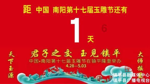 《如果奔跑》口碑大爆后,“奇怪”现象发生了,朱一龙果然没说错
