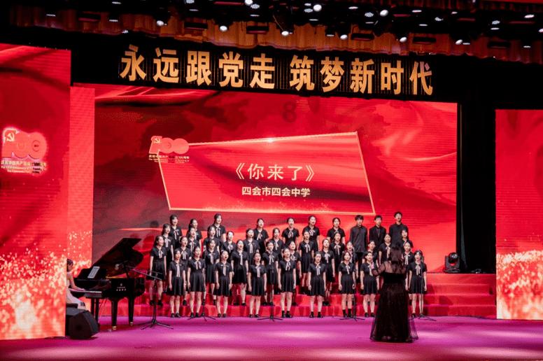 证券代码：301149  证券简称：隆华新材  公告编号：2024-011